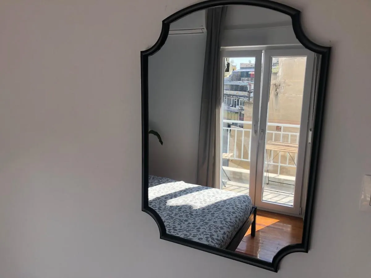 Apartament Dogu 2 Saloniki Grecja