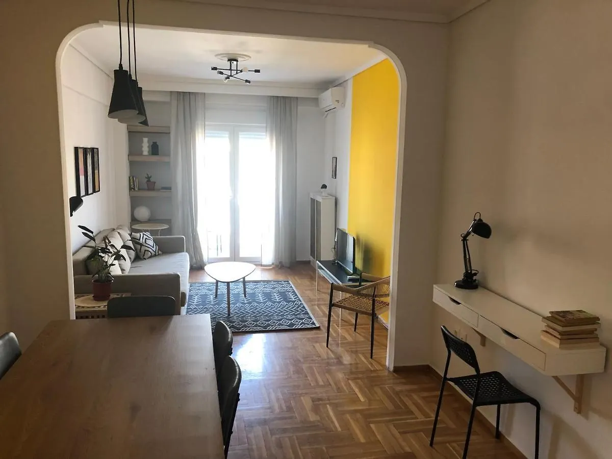 Apartament Dogu 2 Saloniki