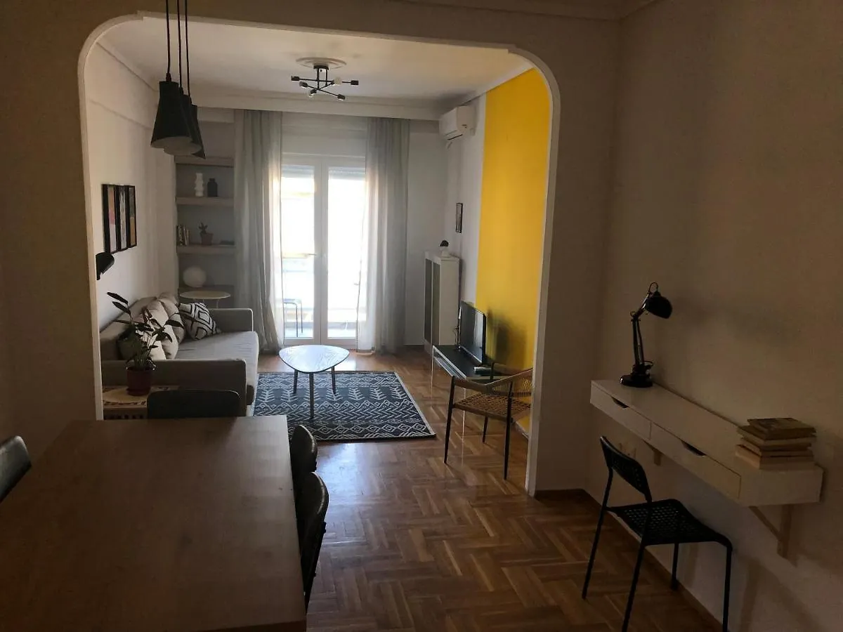 Apartament Dogu 2 Saloniki