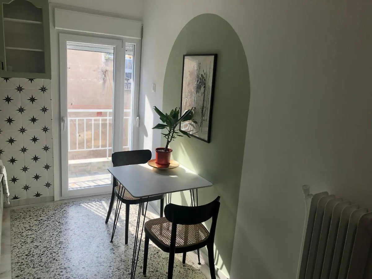 Apartament Dogu 2 Saloniki
