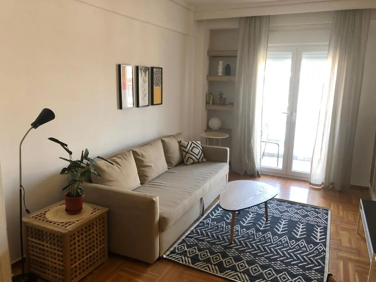 Apartament Dogu 2 Saloniki