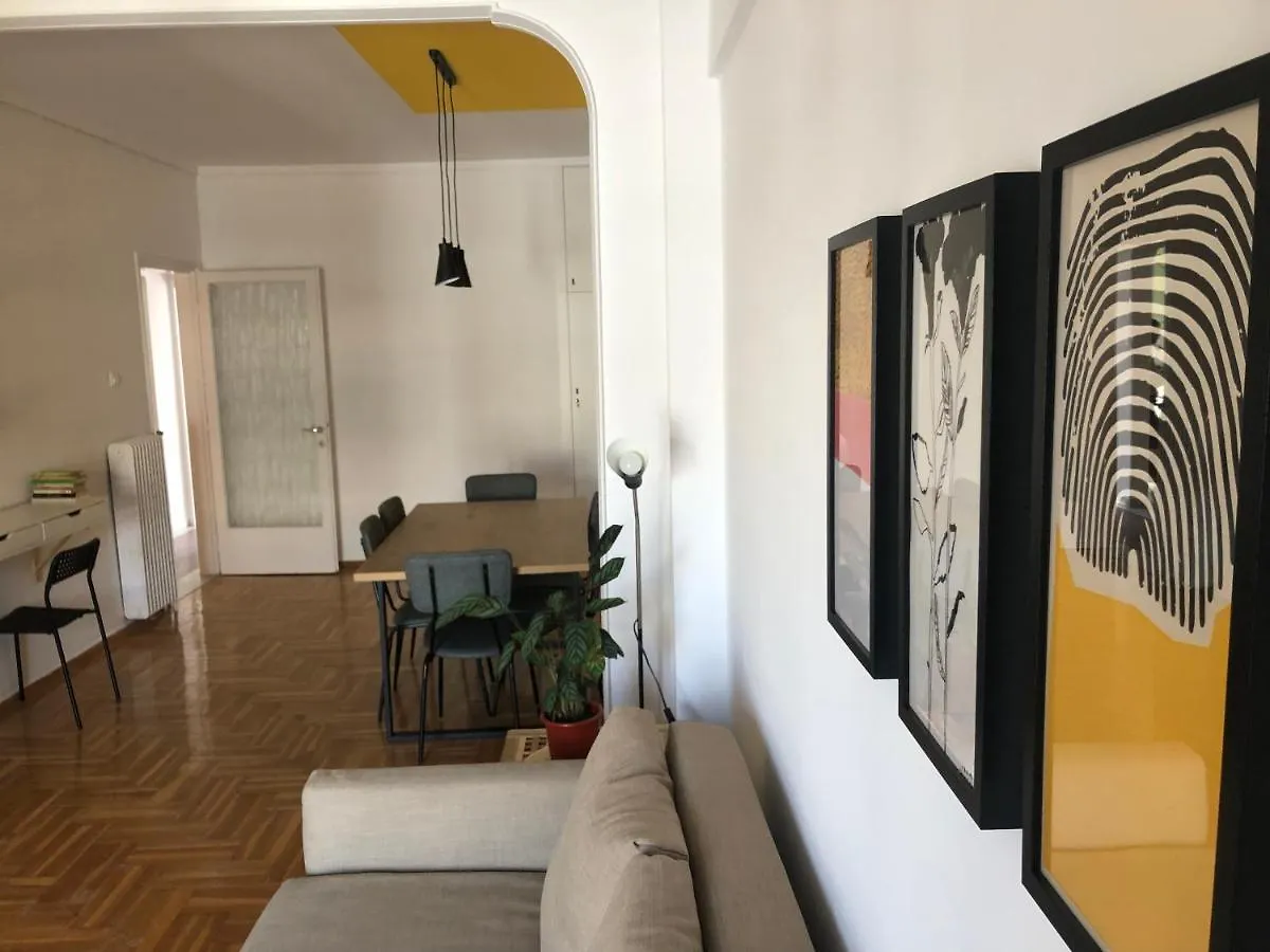 Dogu 2 Apartment Thessaloniki